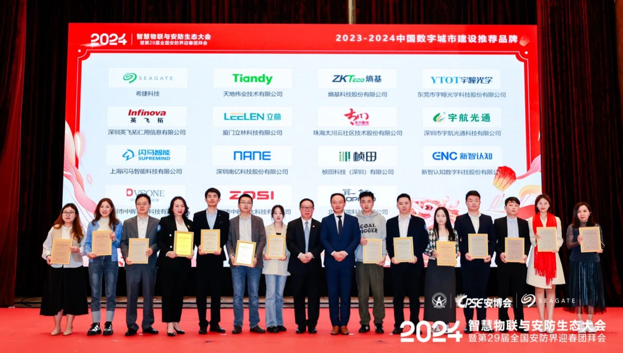 pg电子官网_游戏首页入口