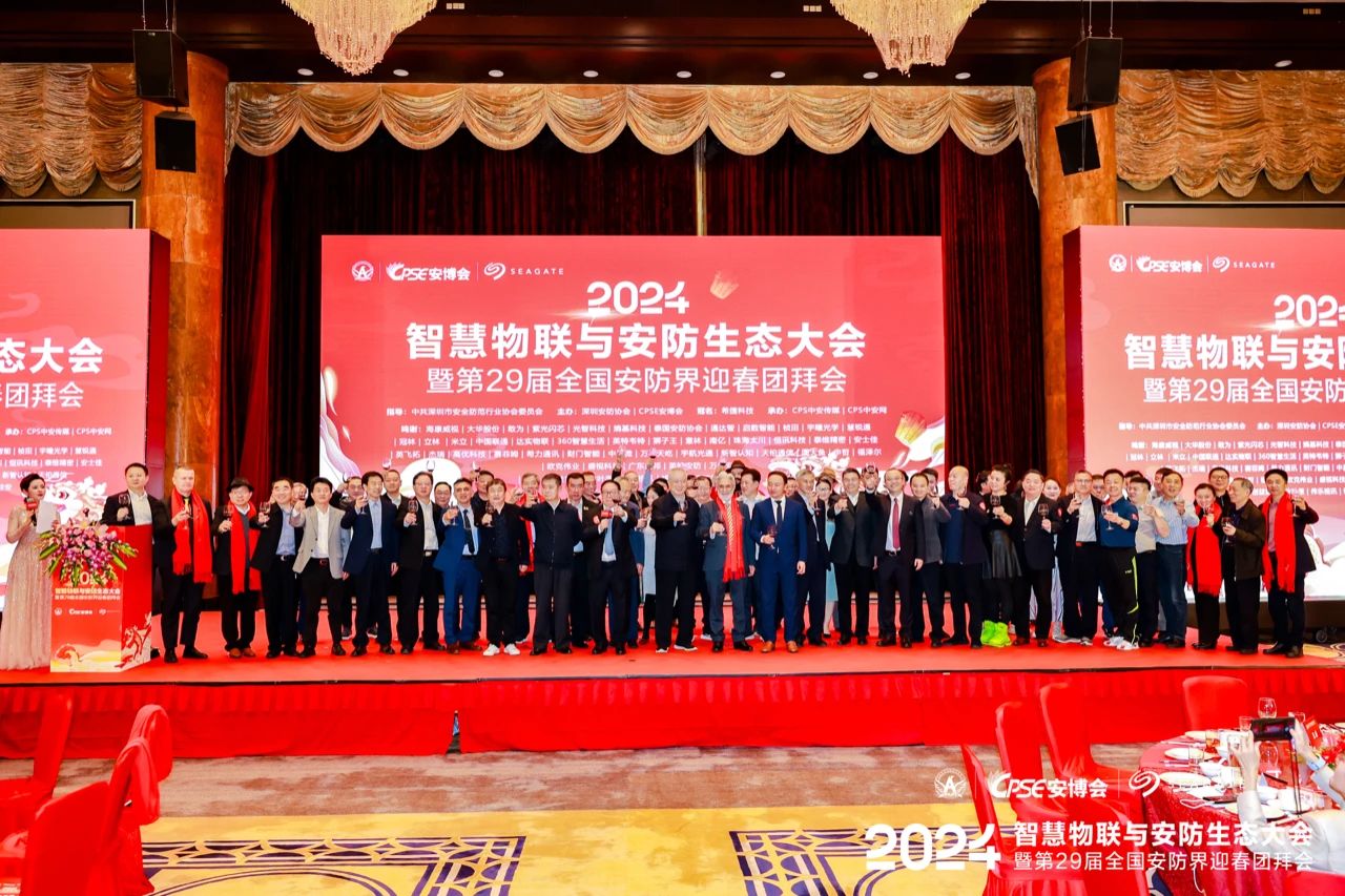 pg电子官网_游戏首页入口