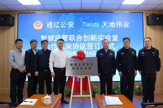 pg电子官网_游戏首页入口