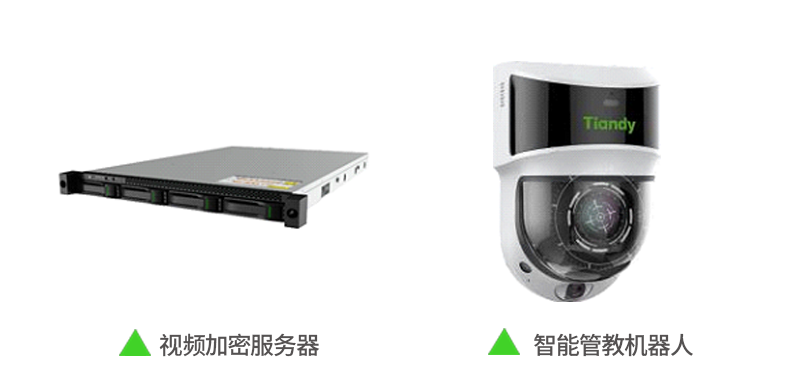 pg电子官网_游戏首页入口