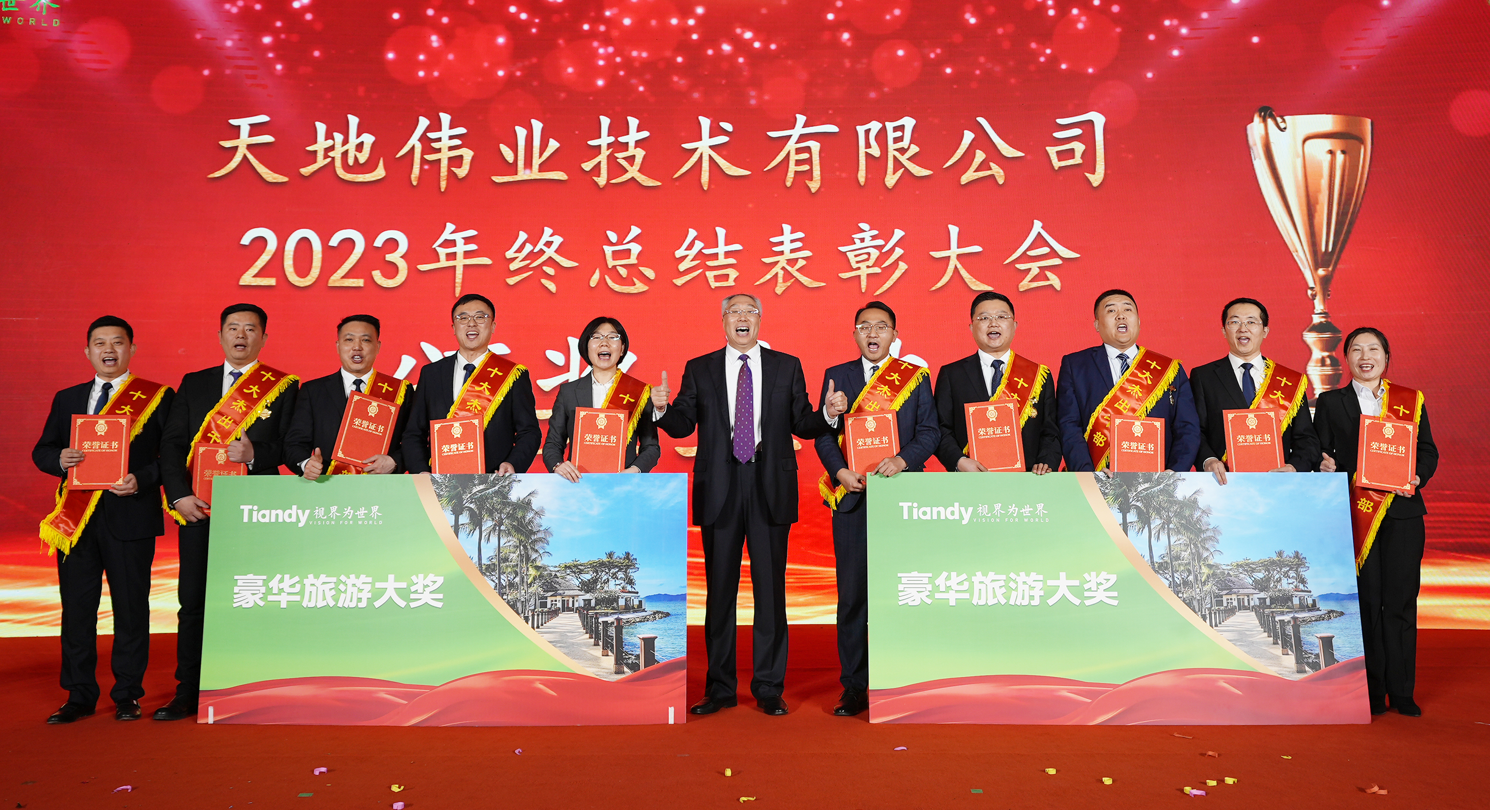 pg电子官网_游戏首页入口