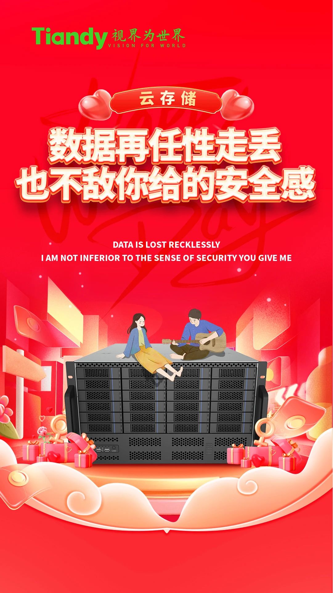 pg电子官网_游戏首页入口