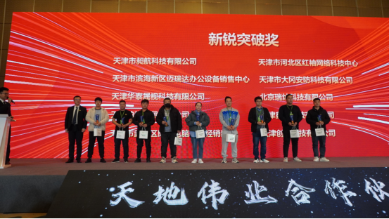 pg电子官网_游戏首页入口