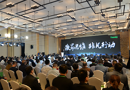 pg电子官网_游戏首页入口