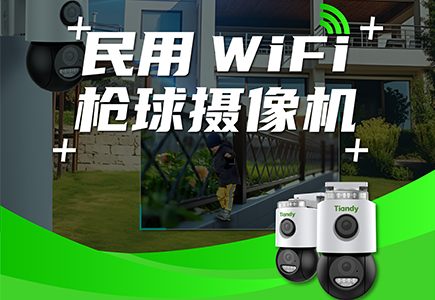 pg电子官网_游戏首页入口