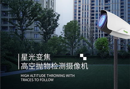 pg电子官网_游戏首页入口