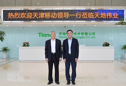 pg电子官网_游戏首页入口