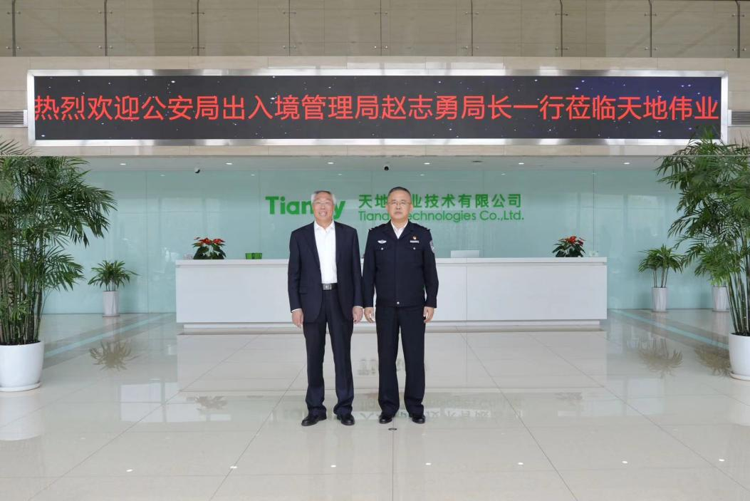 pg电子官网_游戏首页入口