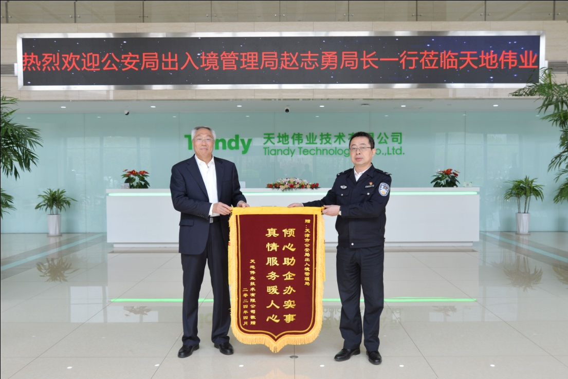 pg电子官网_游戏首页入口