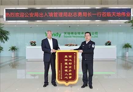 pg电子官网_游戏首页入口