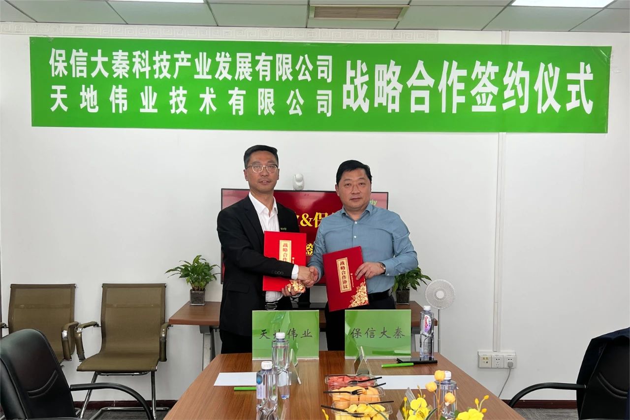 pg电子官网_游戏首页入口