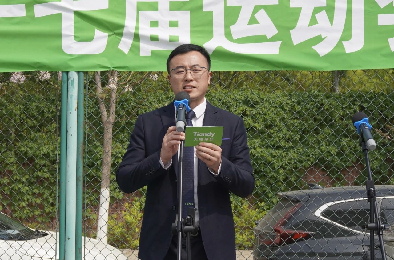 pg电子官网_游戏首页入口