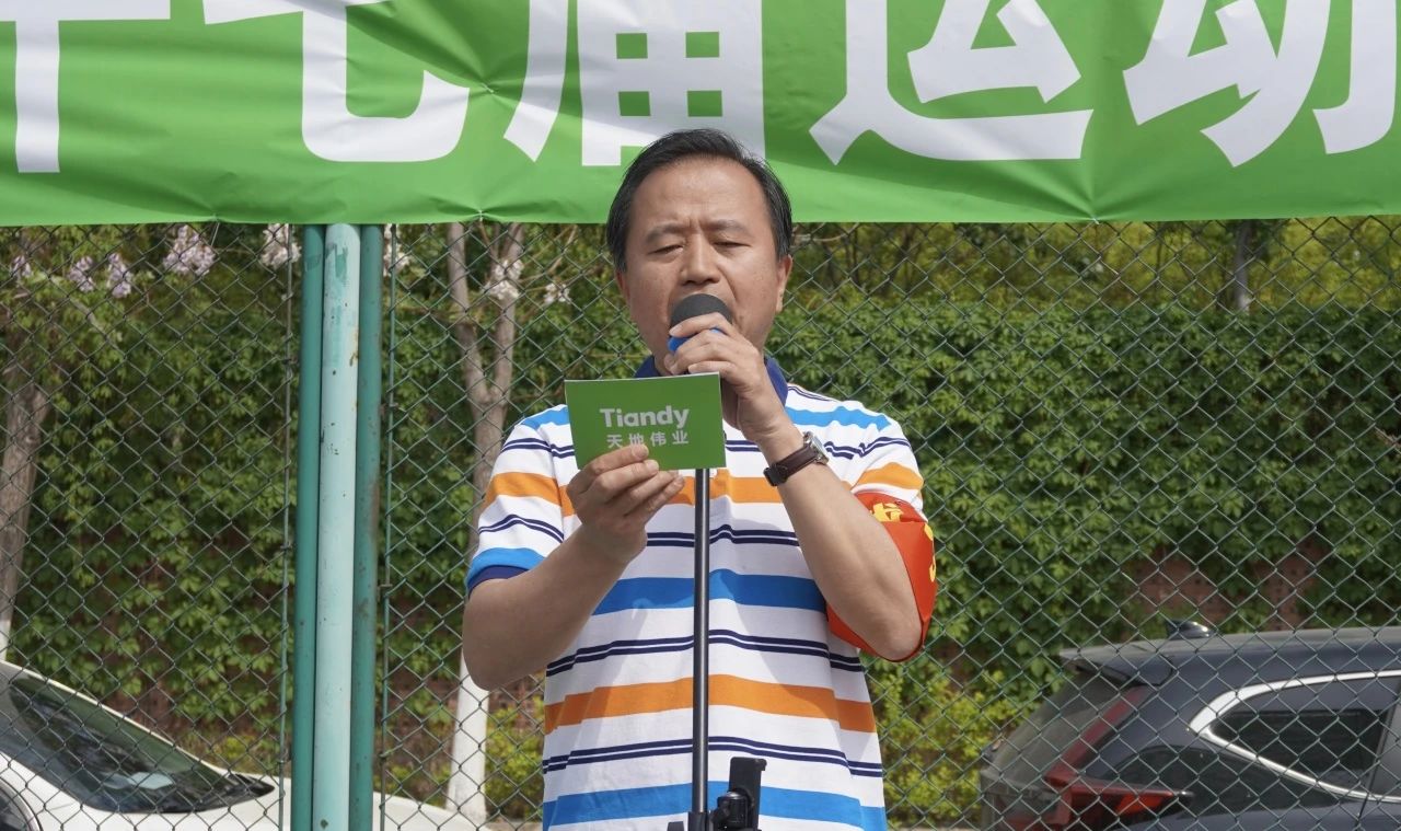 pg电子官网_游戏首页入口