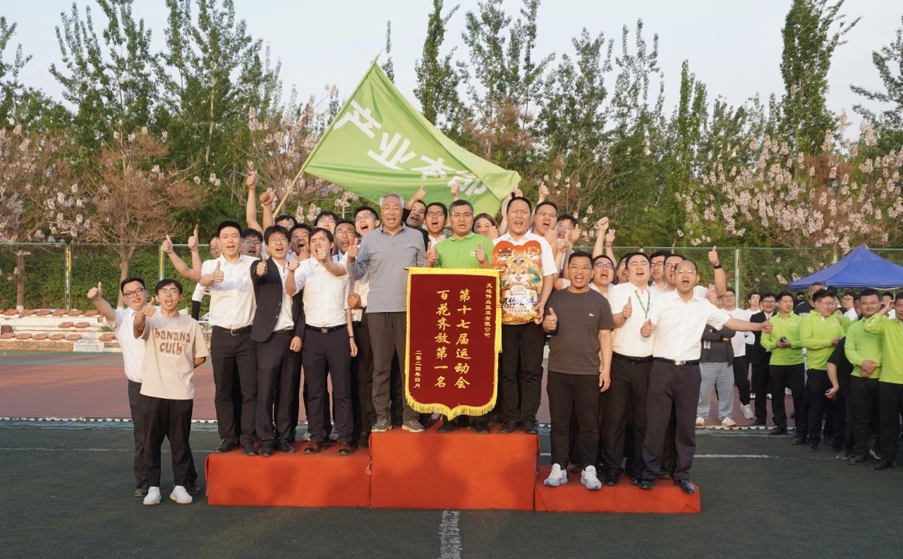 pg电子官网_游戏首页入口