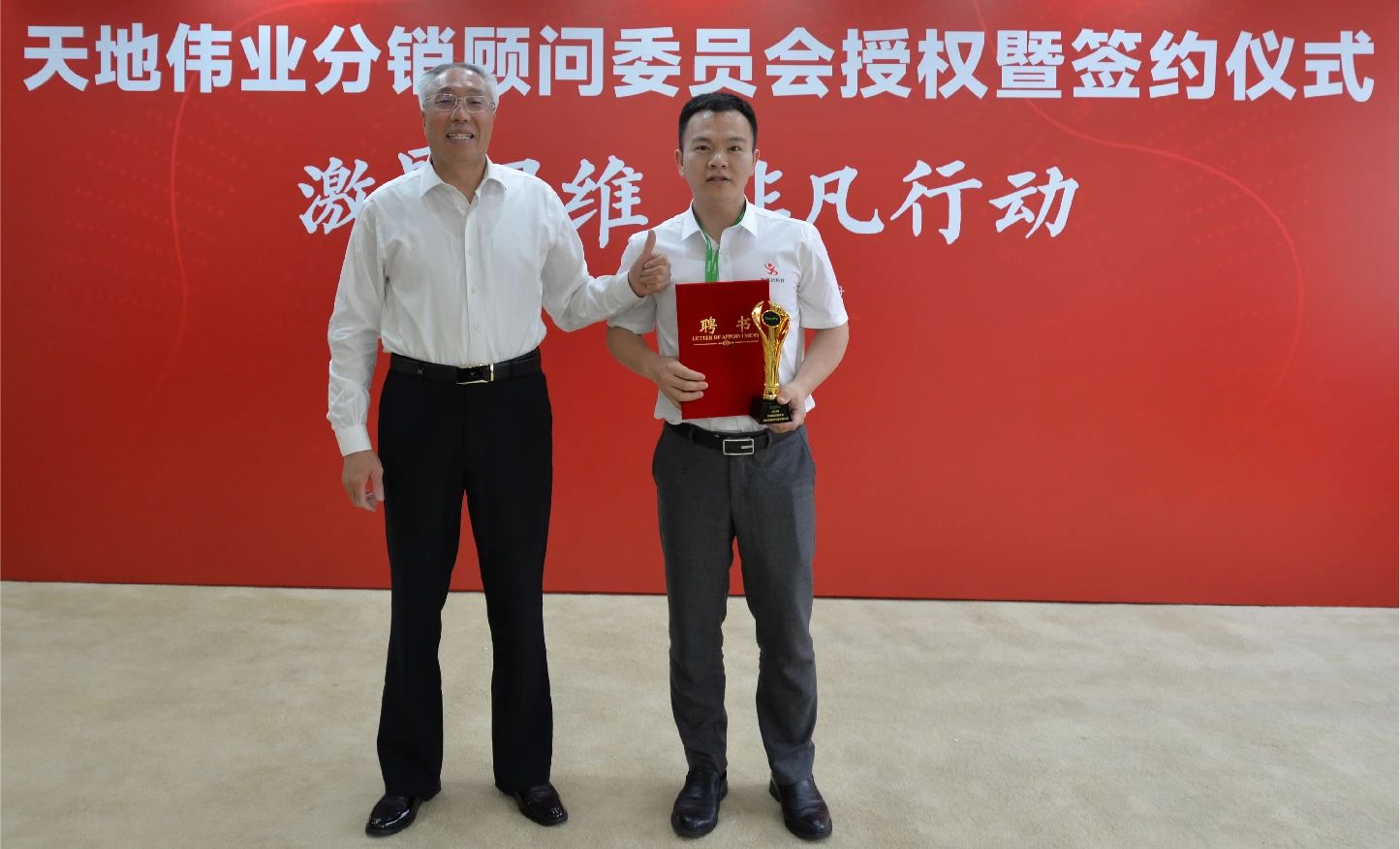 pg电子官网_游戏首页入口