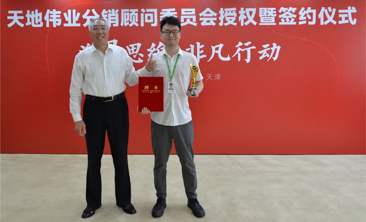 pg电子官网_游戏首页入口