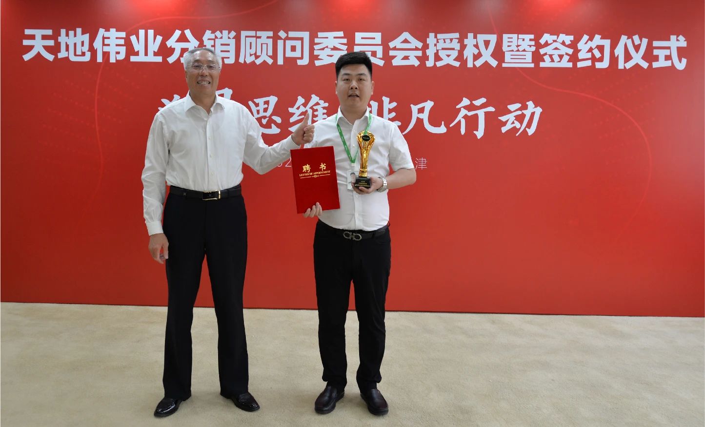 pg电子官网_游戏首页入口