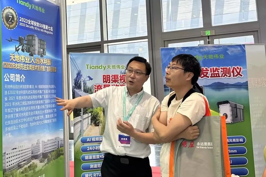 pg电子官网_游戏首页入口