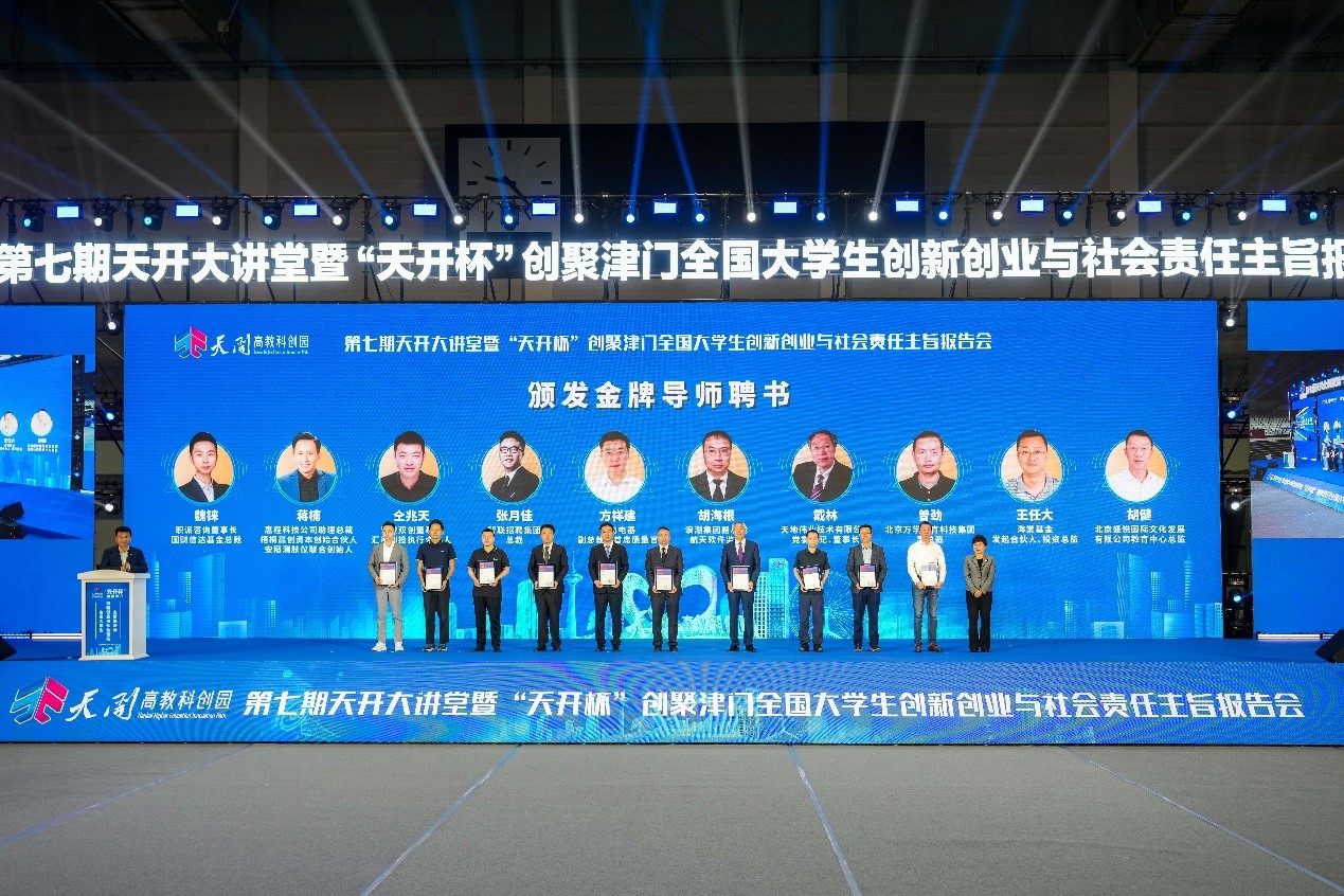 pg电子官网_游戏首页入口