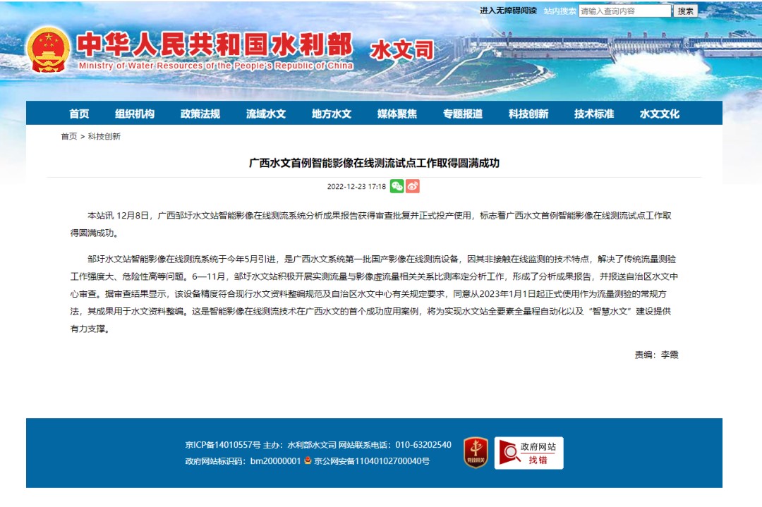 pg电子官网_游戏首页入口