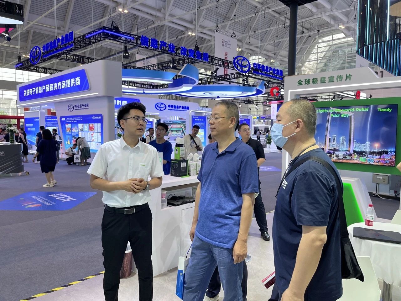 pg电子官网_游戏首页入口