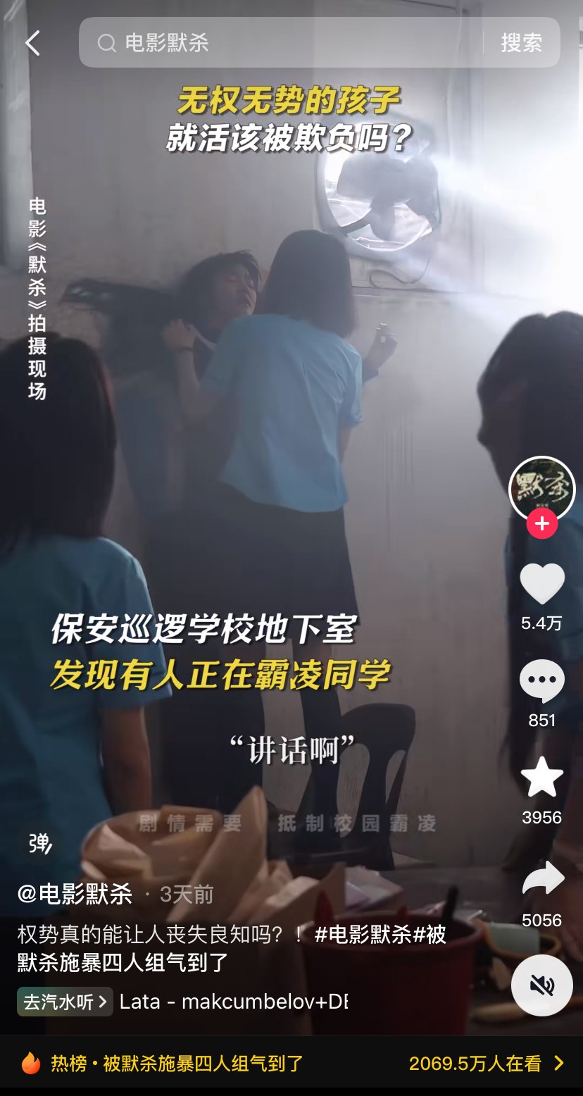 pg电子官网_游戏首页入口