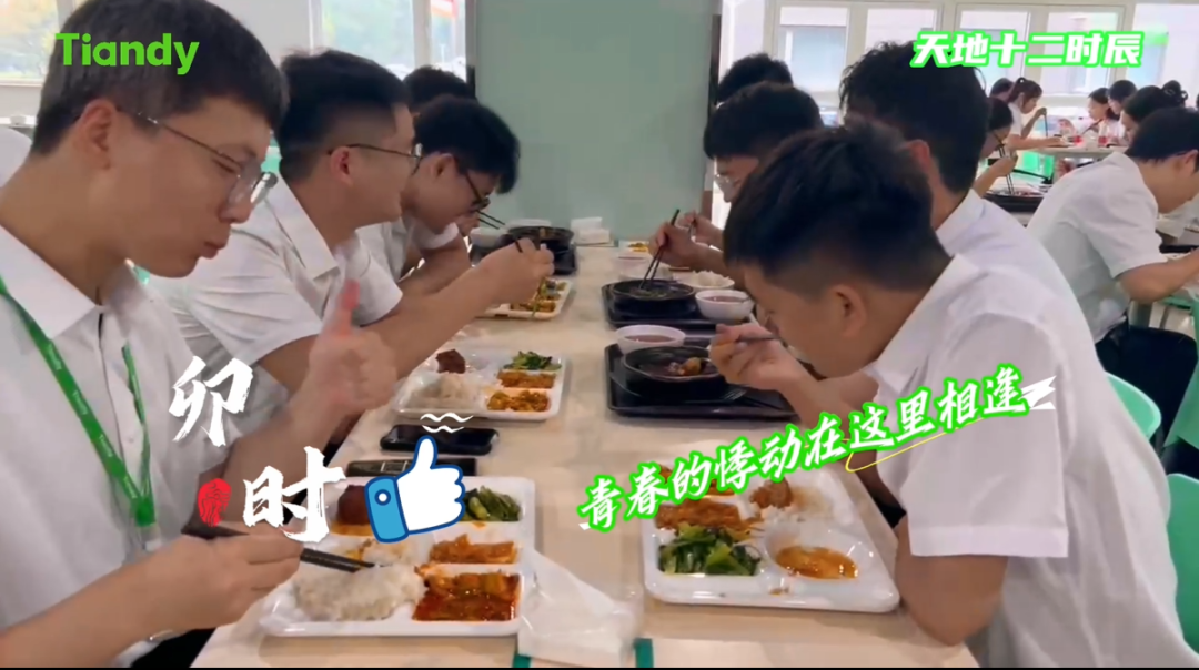 pg电子官网_游戏首页入口