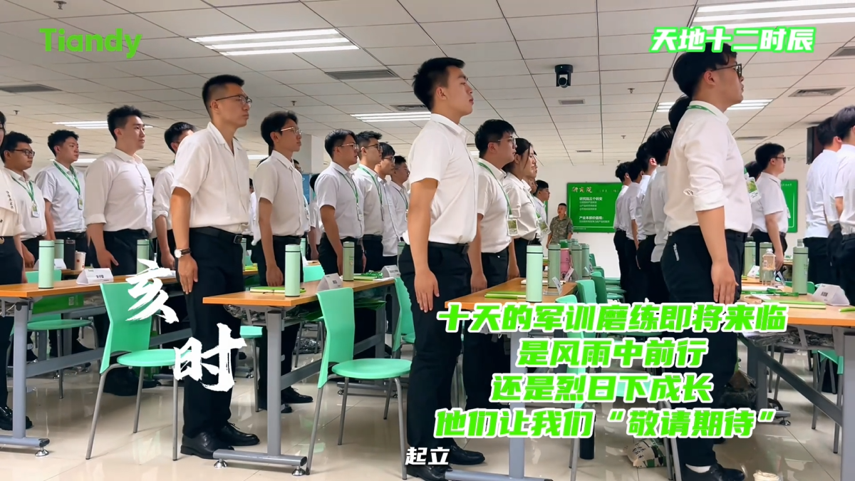 pg电子官网_游戏首页入口