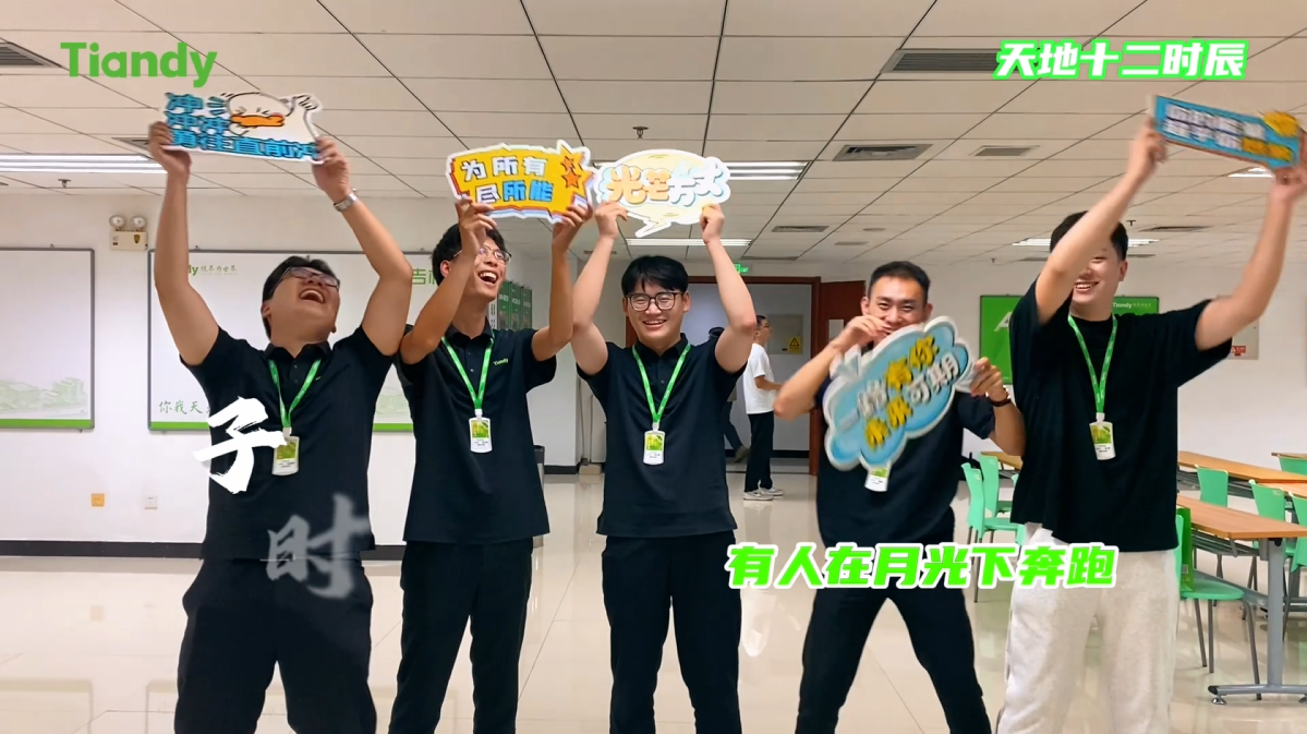 pg电子官网_游戏首页入口