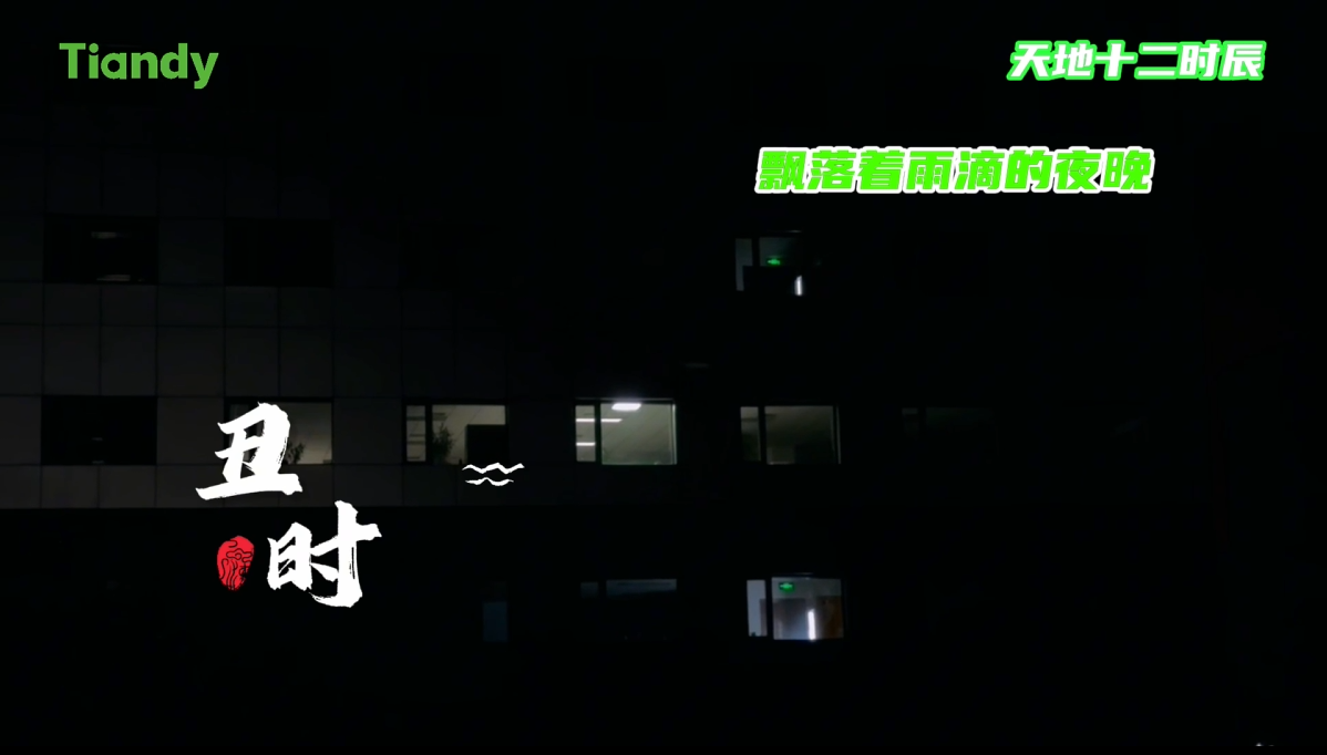 pg电子官网_游戏首页入口