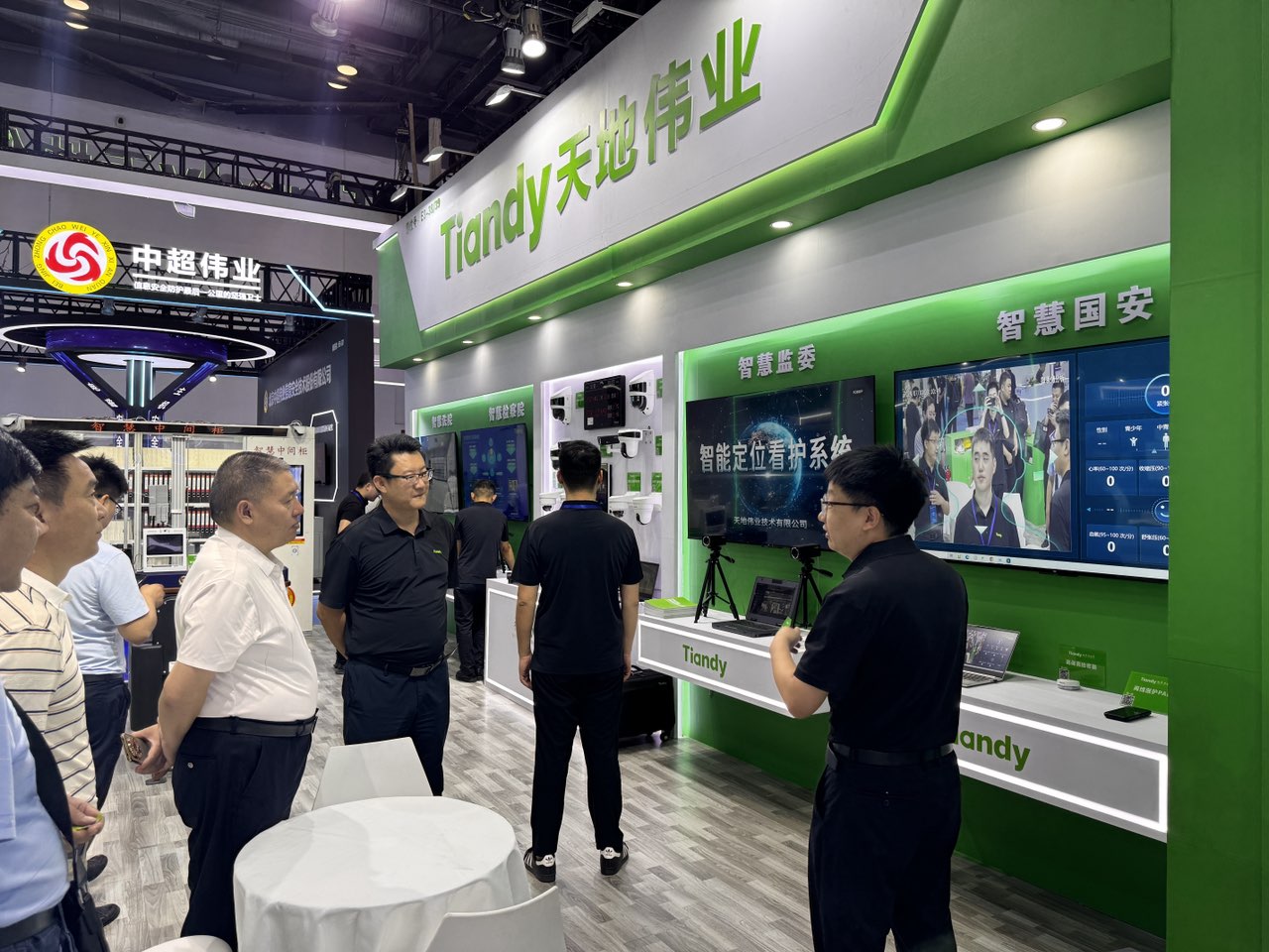 pg电子官网_游戏首页入口