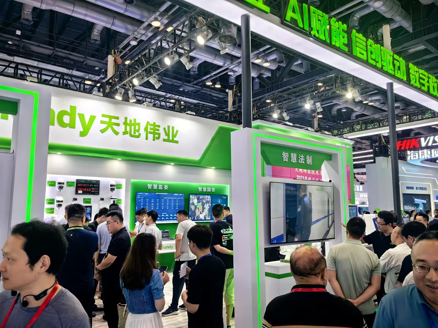 pg电子官网_游戏首页入口