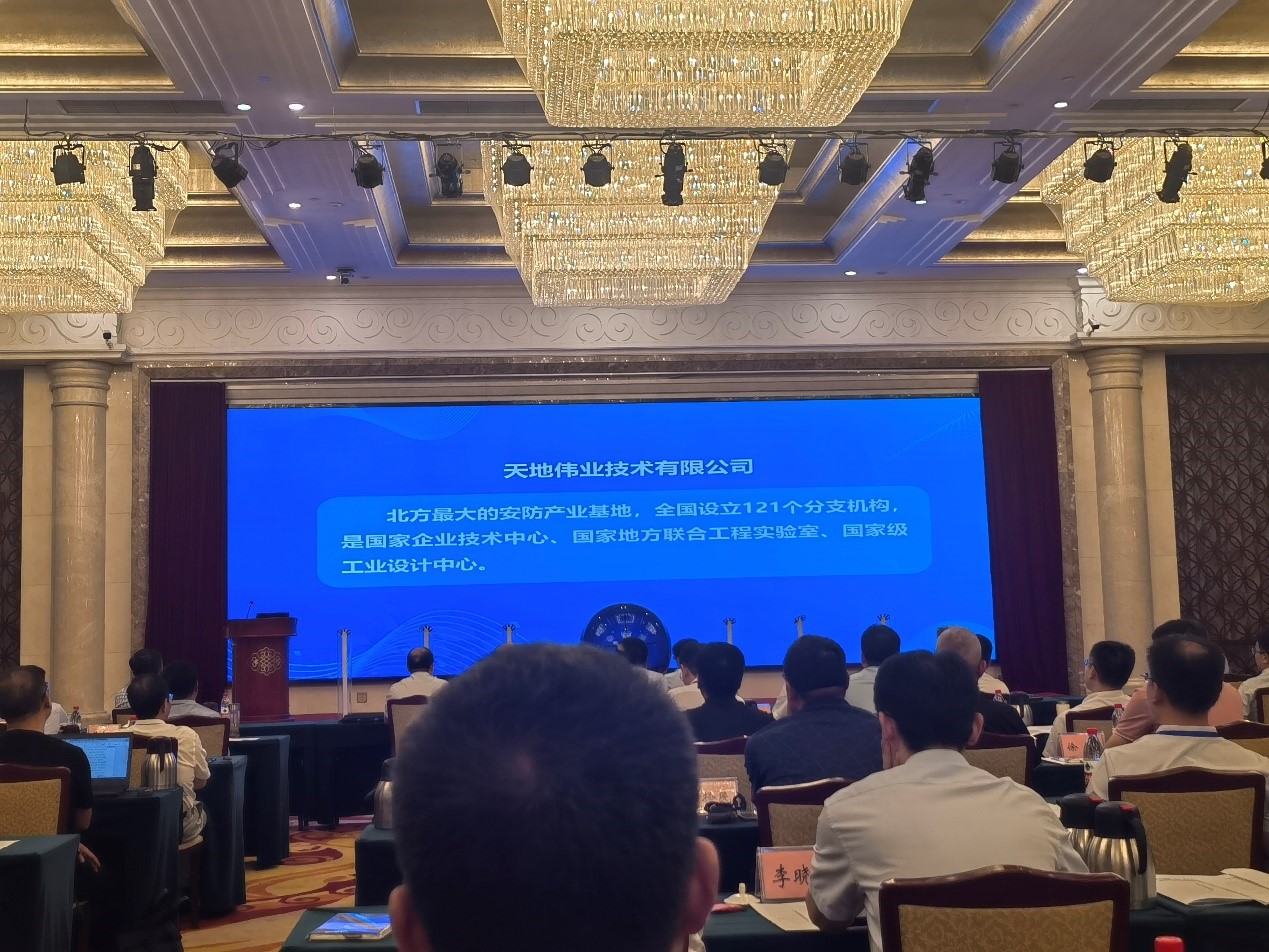 pg电子官网_游戏首页入口