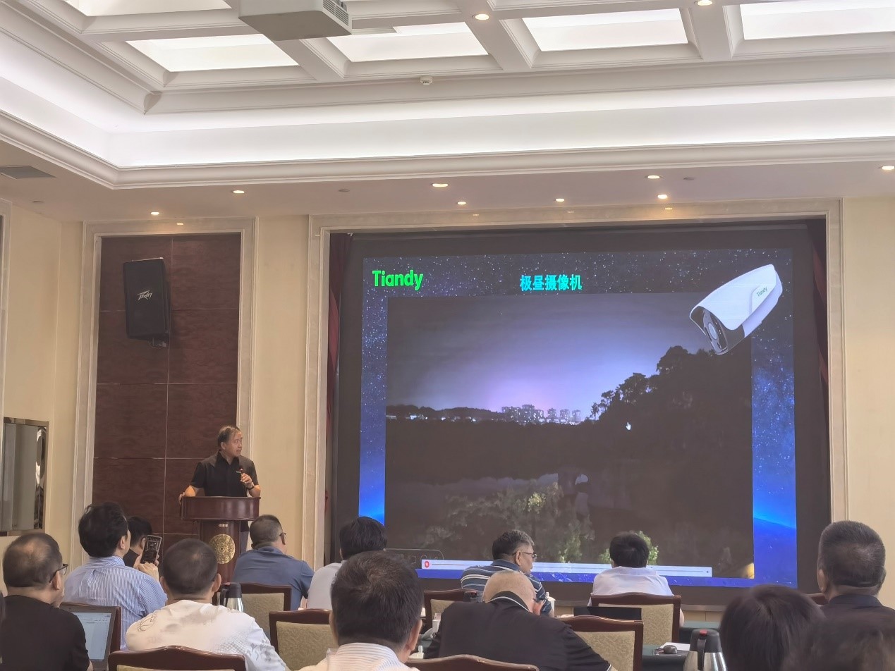 pg电子官网_游戏首页入口