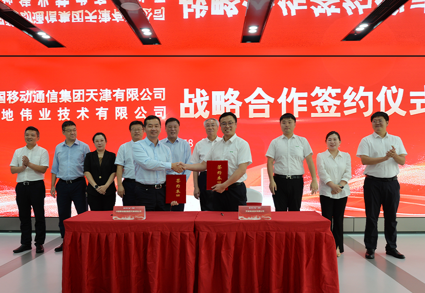 pg电子官网_游戏首页入口