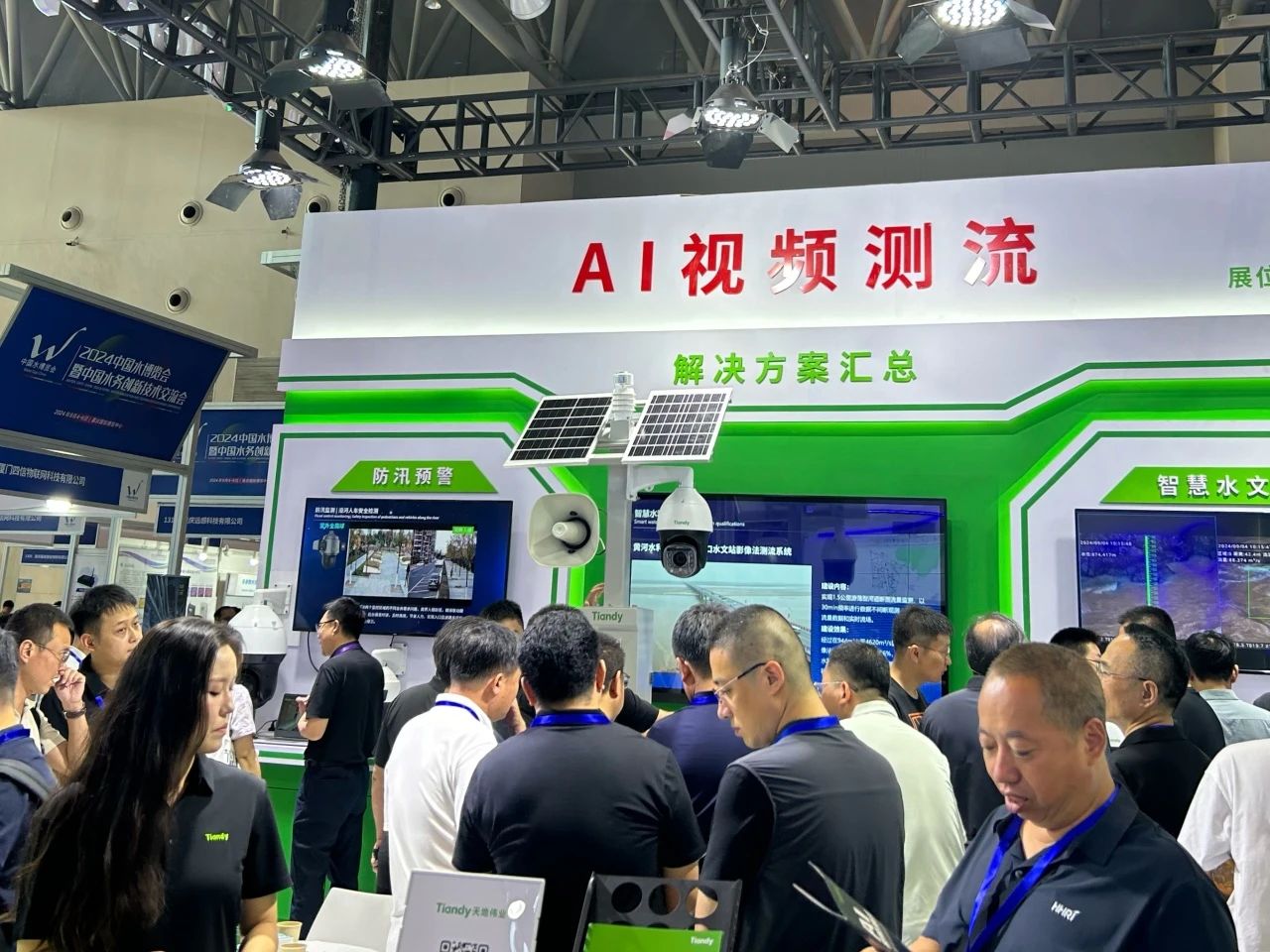 pg电子官网_游戏首页入口