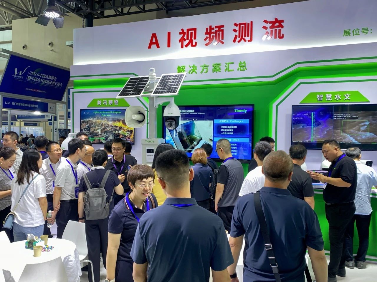 pg电子官网_游戏首页入口