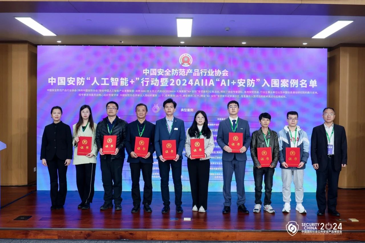 pg电子官网_游戏首页入口