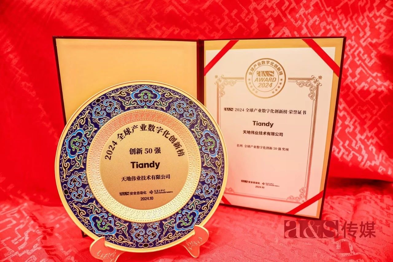 pg电子官网_游戏首页入口