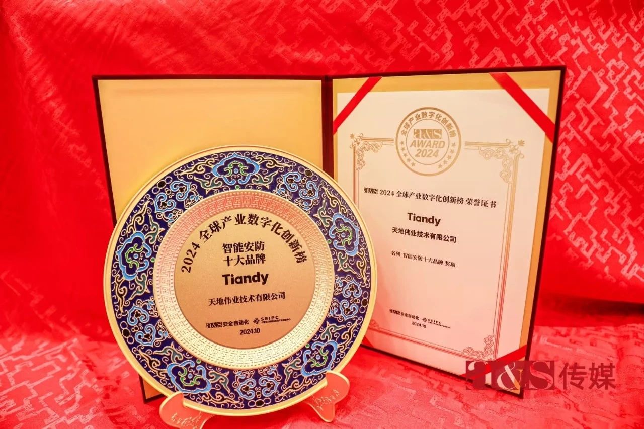 pg电子官网_游戏首页入口