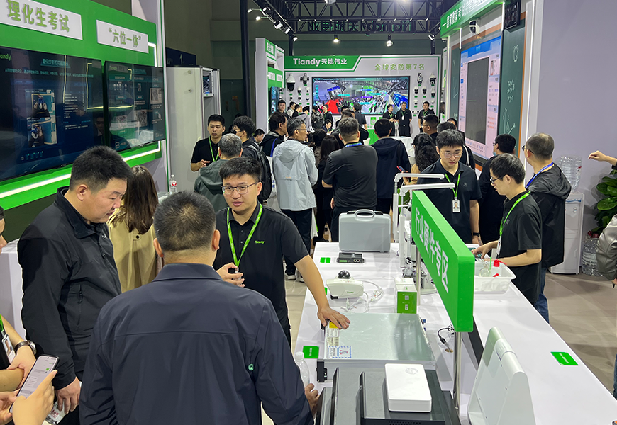 pg电子官网_游戏首页入口