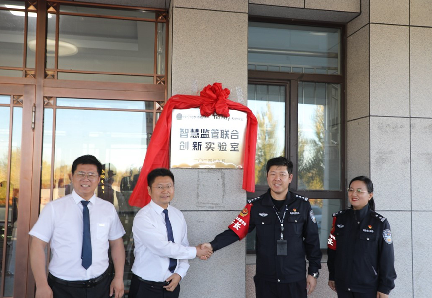 pg电子官网_游戏首页入口