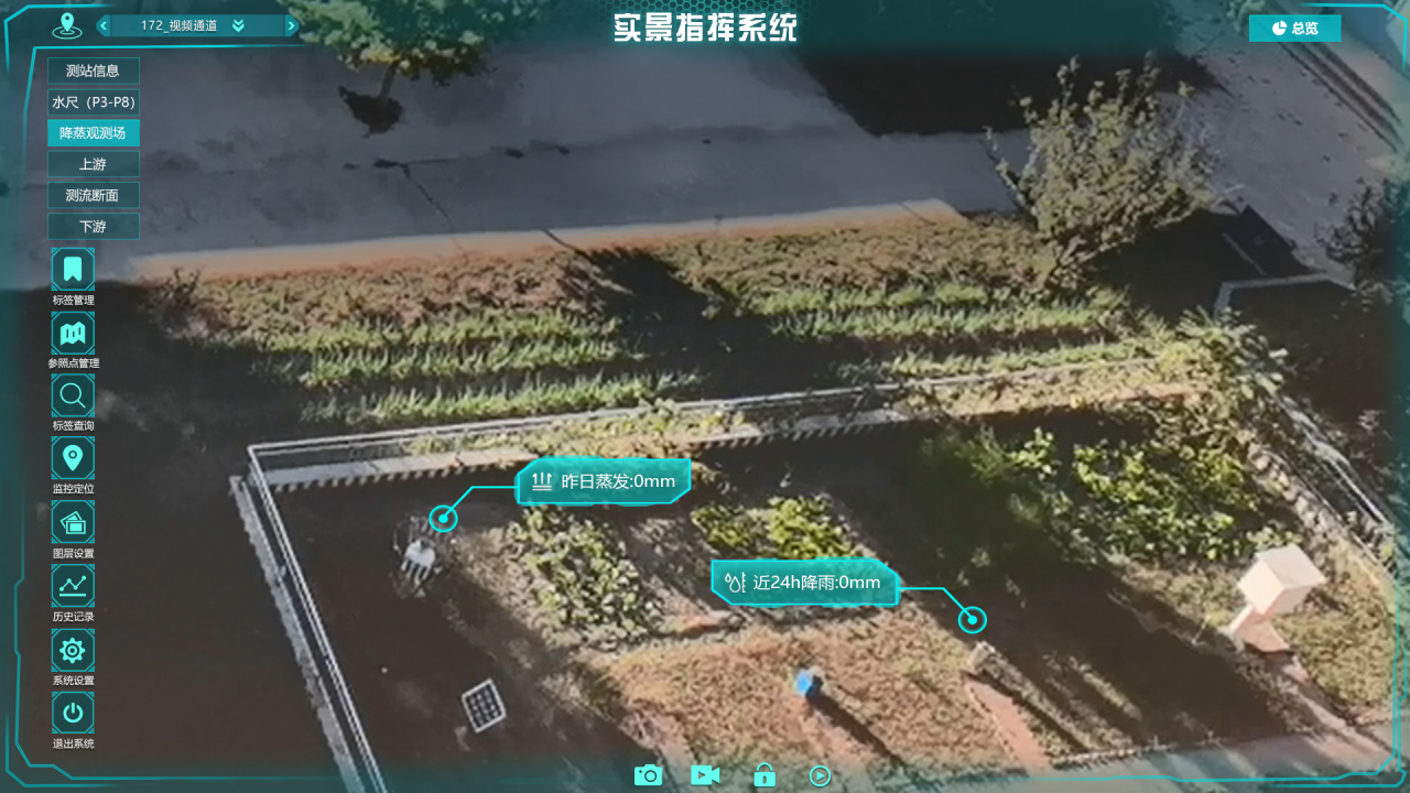 pg电子官网_游戏首页入口