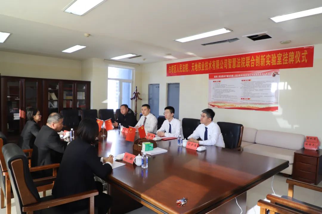 pg电子官网_游戏首页入口