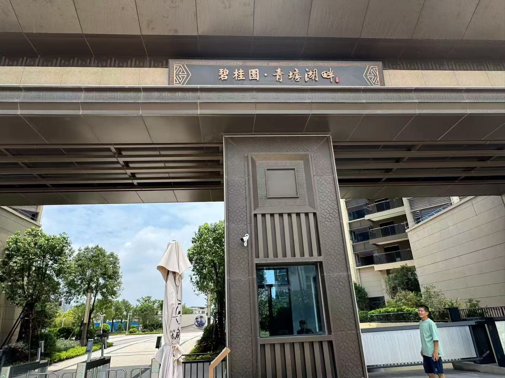 pg电子官网_游戏首页入口