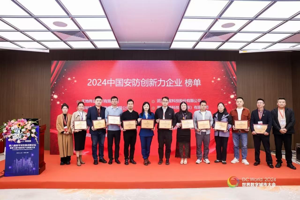 pg电子官网_游戏首页入口