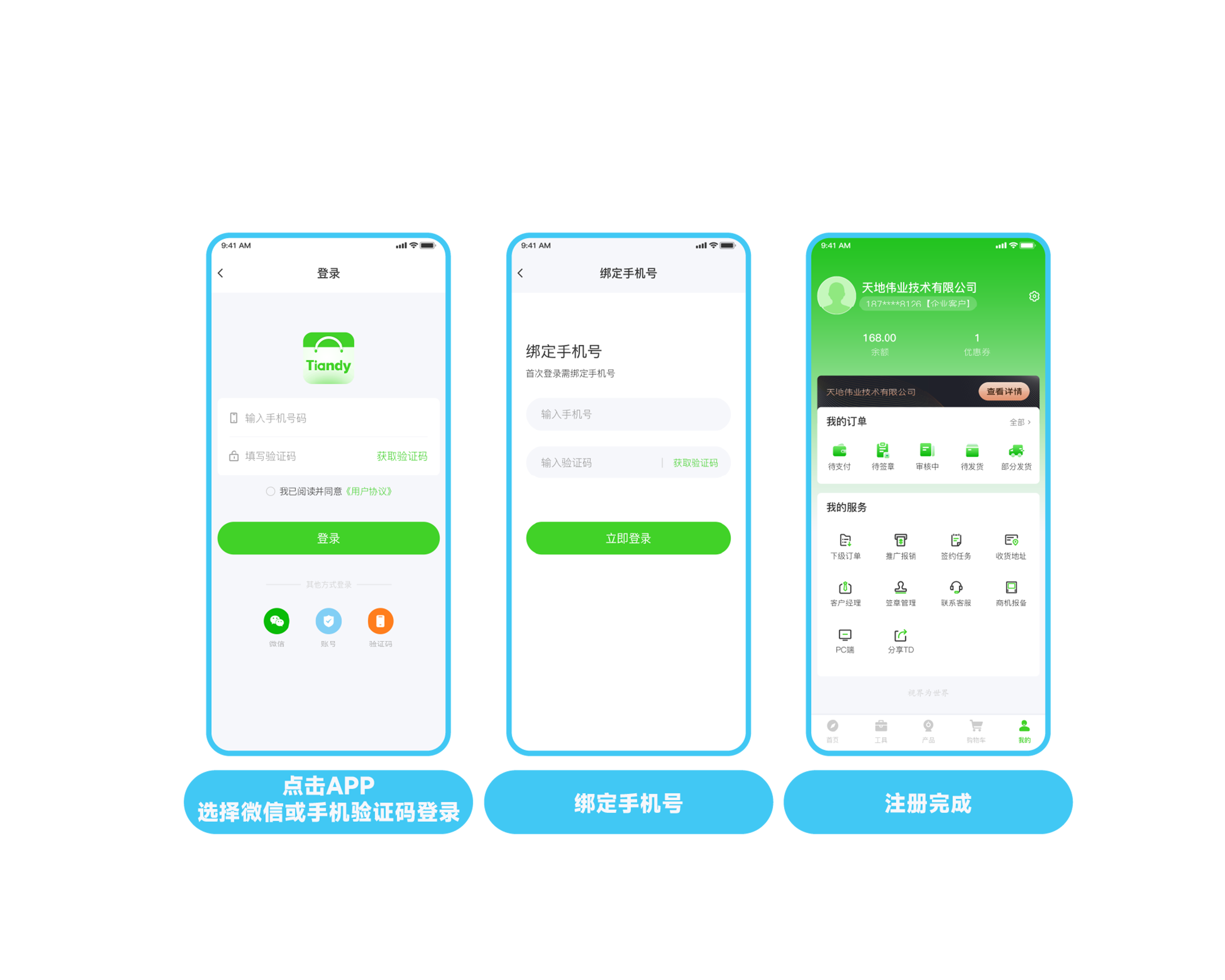 pg电子官网_游戏首页入口