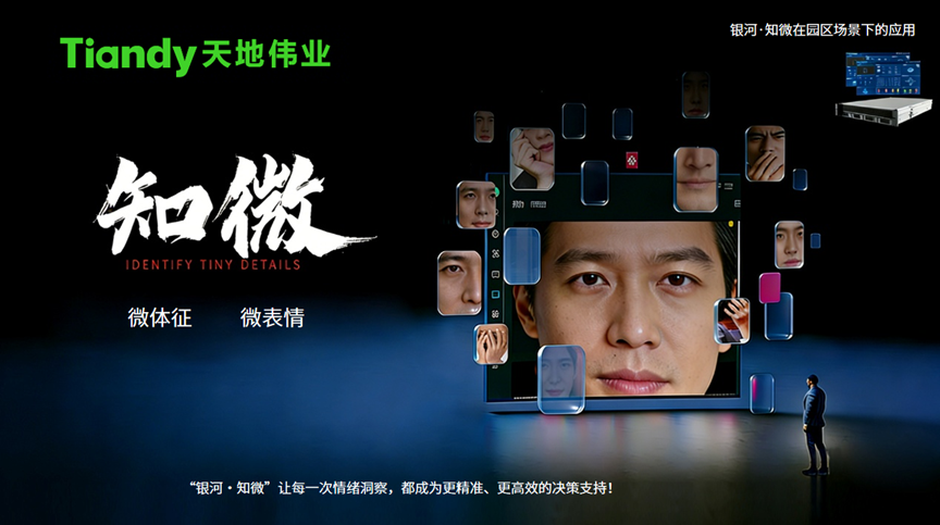 pg电子官网_游戏首页入口