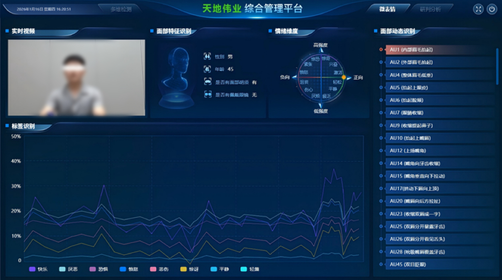 pg电子官网_游戏首页入口