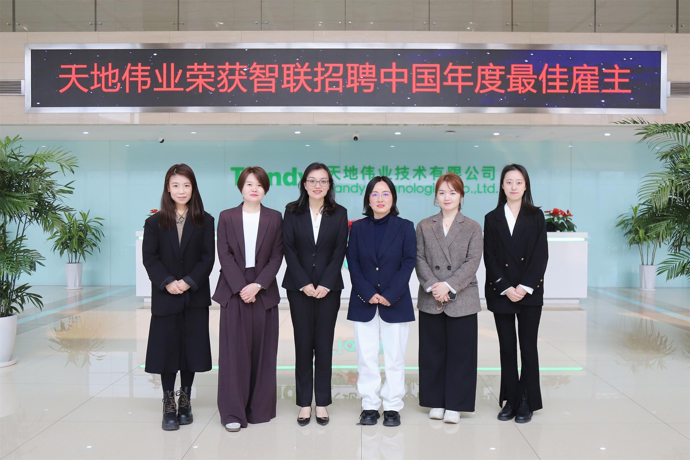 pg电子官网_游戏首页入口